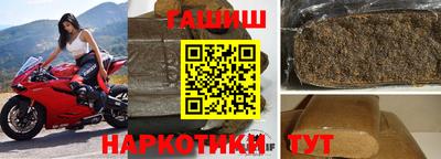 сатива Абакан