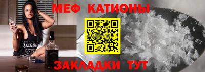 дмт Азнакаево